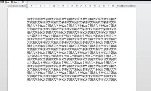如何在word2016中删除某一页?在word2016中删除某一页的教程