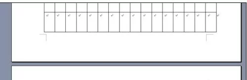 如何在word2016中删除某一页?在word2016中删除某一页的教程