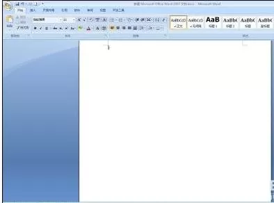 如何在word2016中绘制长方体？在word2016中绘制长方体的教程