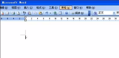 如何在word2016中画四线三格？在word2016中画四线三格的教程
