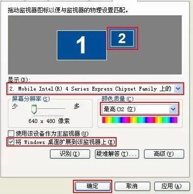 ppt2007如何备注页播放?ppt2007备注页播放的方法