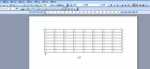 如何在word2016中调整简历列宽?word2016调整简历列宽的教程