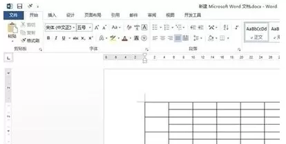 如何使用橡皮擦修改Word2016表格?使用橡皮擦修改Word2016表格的教程