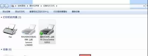 如何在word2016中打印a3纸张？在word2016中打印a3纸张的方法