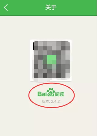 如何在百度阅读中添加免费图书?百度阅读添加免费图书的教程