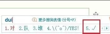 如何在word2016文档中输入勾选框？word2016文档输入勾选框的教程