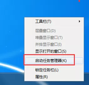 简单百宝箱如何关闭背景音乐？简单百宝箱关闭背景音乐教程