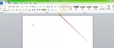 如何在word2016中显示和取消行号？word2016显示和取消行号的教程