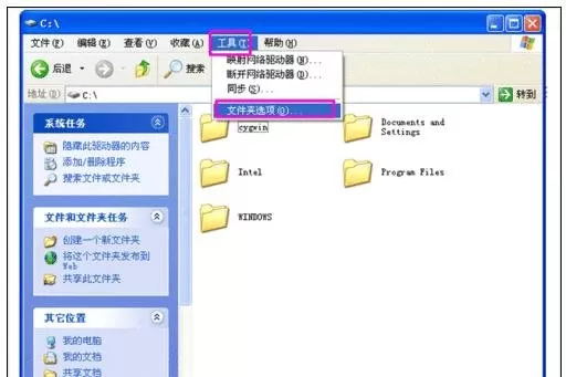 怎么解决word2016停止工作的问题?word2016停止工作的解决方法