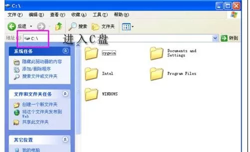怎么解决word2016停止工作的问题?word2016停止工作的解决方法