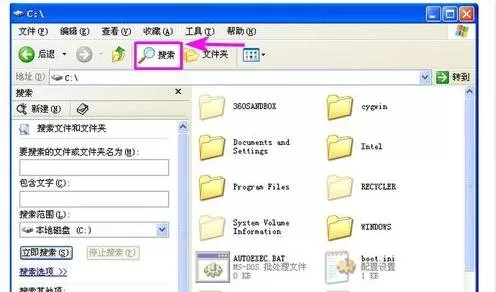 怎么解决word2016停止工作的问题?word2016停止工作的解决方法