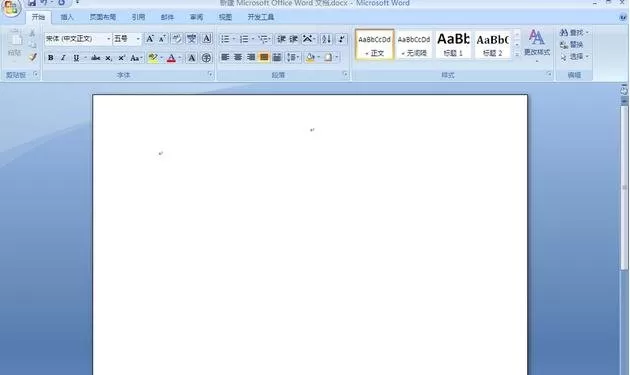 怎么在word2016中对背景进行改色？word2016对背景进行改色的教程