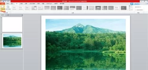 powerpoint怎样调整幻灯片大小?调整幻灯片大小的方法