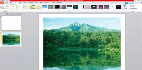 powerpoint怎样调整幻灯片大小?调整幻灯片大小的方法