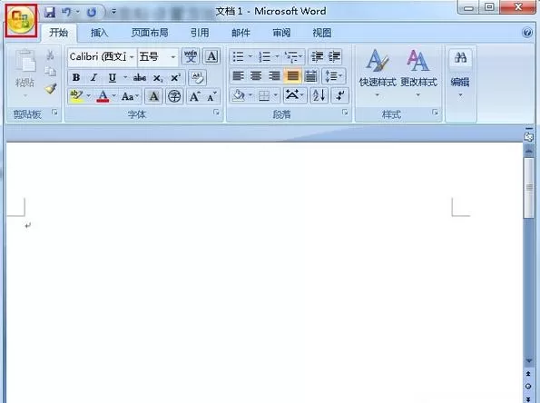 怎么在Word2016中设置智能复制黏贴？Word2016设置智能复制黏贴的教程