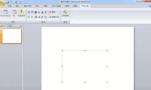 ppt2007如何制作滚动文本框?ppt2007制作滚动文本框教程