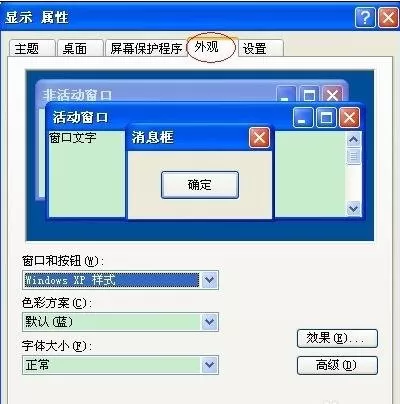 怎么在word2016中设置背景颜色?word2016设置背景颜色的方法
