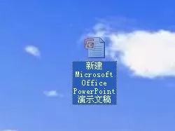 ppt2007怎样插入图片？ppt2007插入图片教程