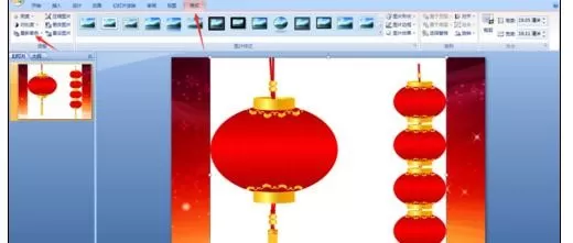 ppt2007怎样插入图片?ppt2007插入图片教程