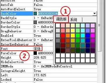 ppt2007如何为文本框添加动画效果?
