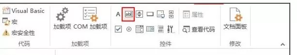 ppt2007如何为文本框添加动画效果?
