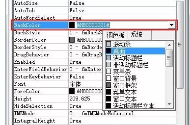 ppt2007如何为文本框添加动画效果?