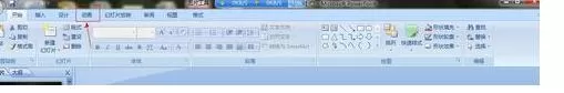 ppt2007怎样编辑动画?ppt2007编辑动画教程