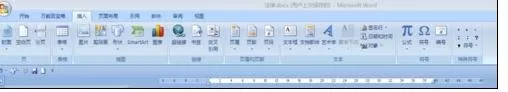 怎么在word2016中插入树状图？在word2016中插入树状图的教程