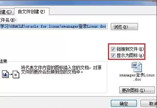 怎么在word2016中添加新文档?在word2016中添加新文档的方法