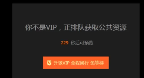 115网盘如何看片?115网盘看片的具体操作