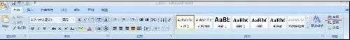 怎么在word2016中替代文字？在word2016中替代文字的教程