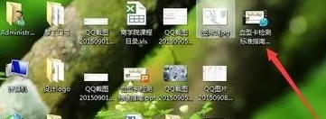 wps演示如何生成视频文件?wps演示生成视频文件教程