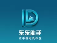 东东助手如何和电脑互传文件？东东助手和电脑互传文件教程