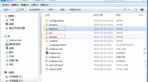 如何在Eclipse中添加插件?在Eclipse中添加插件的图文教程