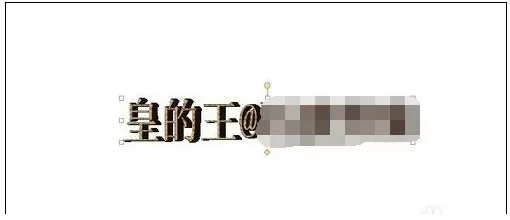 ppt2007如何设置艺术字?ppt2007设置艺术字教程