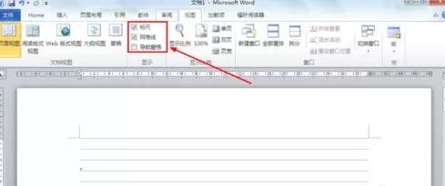 如何在word2016中输入n的m次幂?在word2016中输入n的m次幂的教程