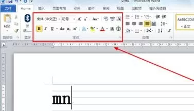 如何在word2016中输入n的m次幂?在word2016中输入n的m次幂的教程