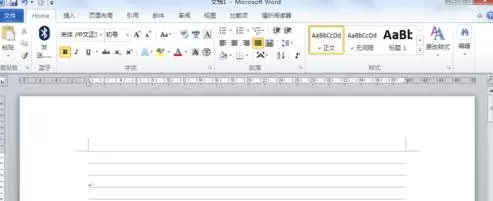 如何在word2016中输入n的m次幂?在word2016中输入n的m次幂的教程