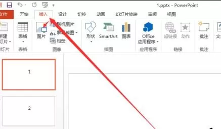 在ppt2013中编辑图片在文字下方的具体操作
