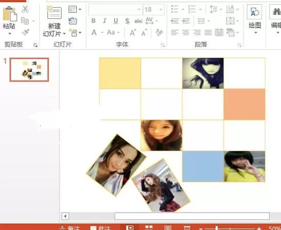 如何在ppt2013中制作缺失效果拼图?ppt2013制作缺失效果拼图的教程