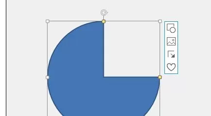 如何在ppt2013中制作扇形？在ppt2013中制作扇形的教程