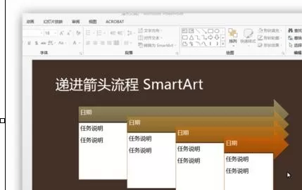 如何在ppt2013中搜索联机模板?在ppt2013中搜索联机模板的教程