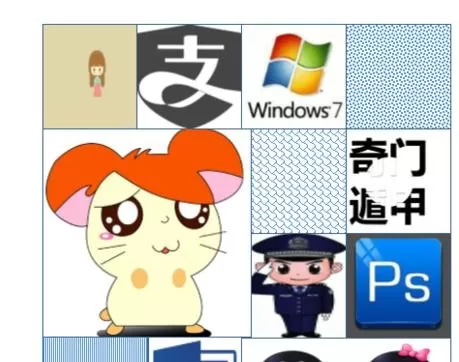 如何在ppt2013中给图片添加方格效果?ppt2013给图片添加方格效果的步骤