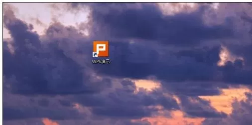 如何把PPT2003转换为2007版本?