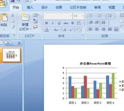 ppt2007中怎样添加表格标题?添加表格标题的方法