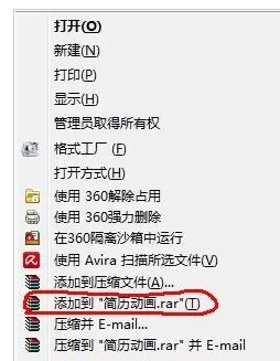 PPT2007如何提取背景?PPT2007提取背景教程