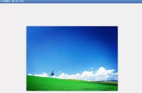如何在ppt2013中对背景图片进行另存为?ppt2013背景另存为的方法