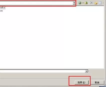 ppt2007里怎样对演示文稿打包?