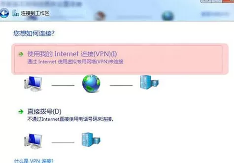 dropbox打不开怎么办?dropbox打不开的解决方法