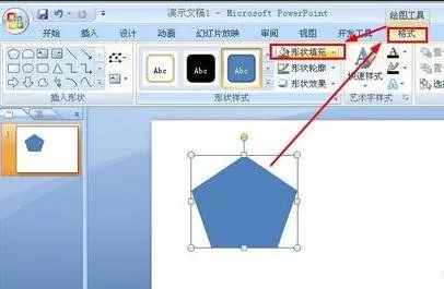 如何在ppt2007各种形状中插入图片?